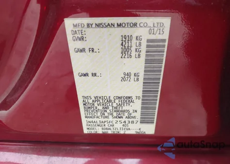 2015 Nissan Altima 2.5 Sl из США, поврежденный, VIN 1N4AL3AP5FC254387